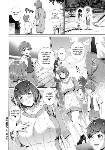[Natsu No Oyatsu] Haha to Majiwaru Hi | The Day I Connected With Mom Fhentai - Page 52