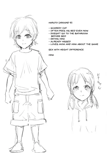 [Natsu No Oyatsu] Haha to Majiwaru Hi | The Day I Connected With Mom Fhentai - Page 54