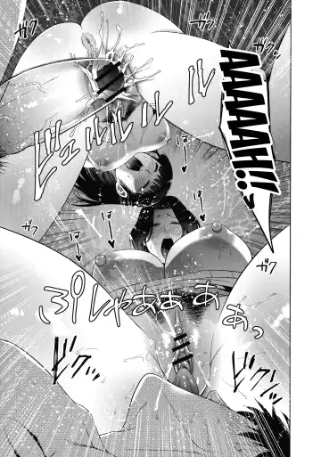 [Natsu No Oyatsu] Haha to Majiwaru Hi | The Day I Connected With Mom Fhentai - Page 73