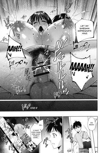 [Natsu No Oyatsu] Haha to Majiwaru Hi | The Day I Connected With Mom Fhentai - Page 99