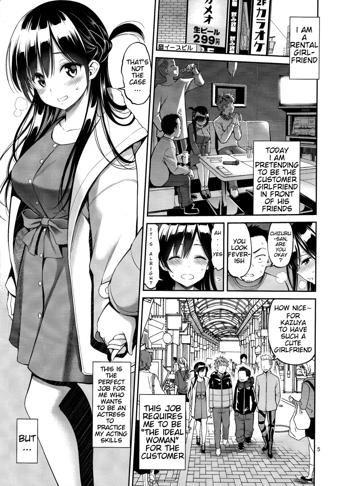 [Yahiro Pochi] Rental Kanojo Osawari Shimasu 02 Fhentai - Page 4
