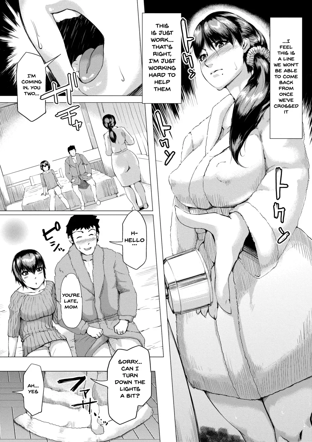 [Kizaru] Gibo ga Haramu Made | Until My Mother-in-Law is Pregnant Fhentai - Page 8