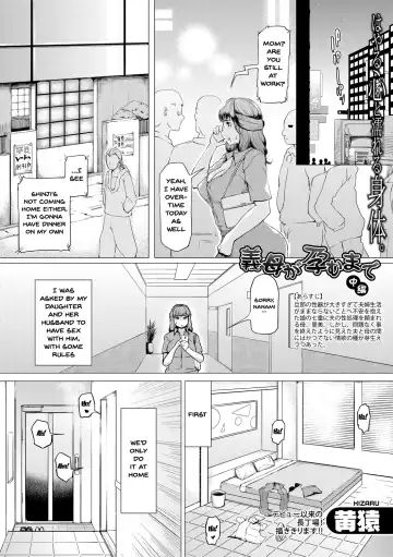 [Kizaru] Gibo ga Haramu Made | Until My Mother-in-Law is Pregnant Fhentai - Page 30