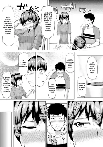 [Kizaru] Gibo ga Haramu Made | Until My Mother-in-Law is Pregnant Fhentai - Page 6
