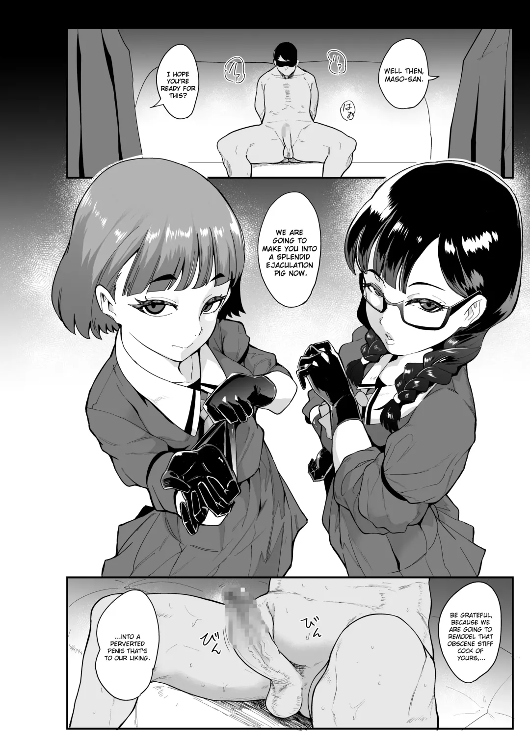 [Otochichi] S Gakuen ~Ojou-sama-tachi no Maso Otoko Choukyou~ | S Academy ~Young Ladies Training Masochistic Men~ Fhentai - Page 23