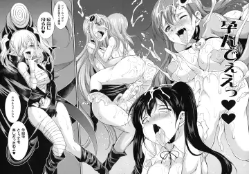 [Gekka Kaguya] Tenkouseiki Vermillion THE COMIC Fhentai - Page 48