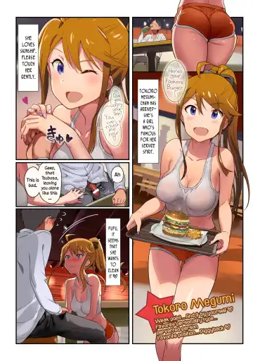 [Andou Shuki] Oshigoto Theater 6 Fhentai - Page 6