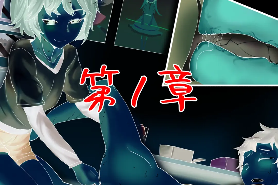 [Sinzan] Boku ga Enemagra de, Josou Maso Dorei ni Ochita Keii. Fhentai - Page 34