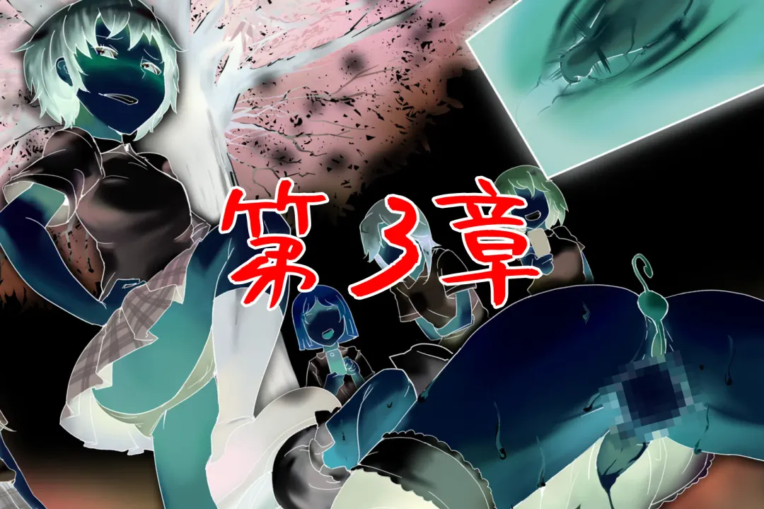 [Sinzan] Boku ga Enemagra de, Josou Maso Dorei ni Ochita Keii. Fhentai - Page 36