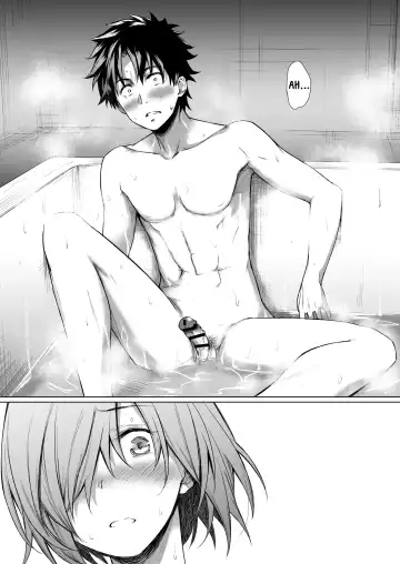 [Daiji] BAKUGEKI FRIENDS Fhentai - Page 13