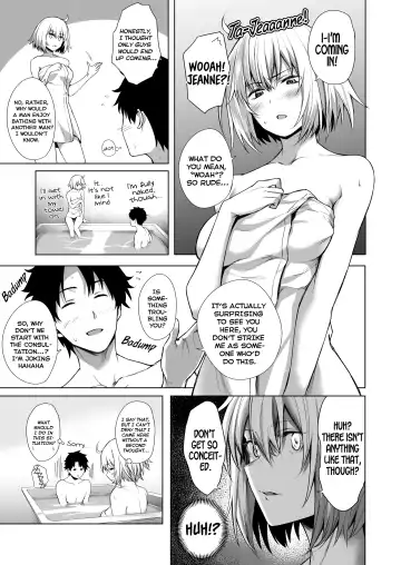 [Daiji] BAKUGEKI FRIENDS Fhentai - Page 4