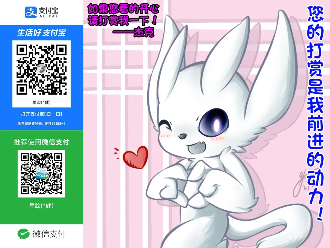 [Dining] Teikyuu Geboku Lux Fhentai - Page 13