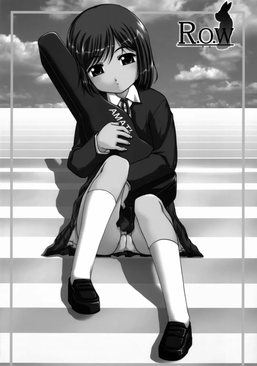 [Kotogi Raura] Stale World 22 R.O.W (decensored) Fhentai - Page 15