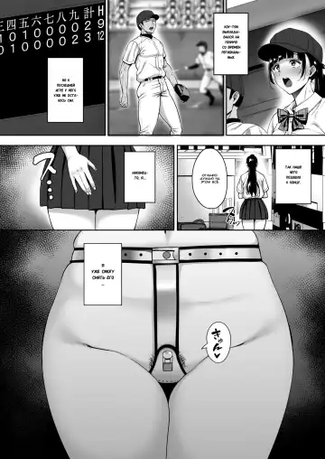 [Mon-petit] Natsu ga Owaru made Natsu no Owari Zenpen Fhentai - Page 4
