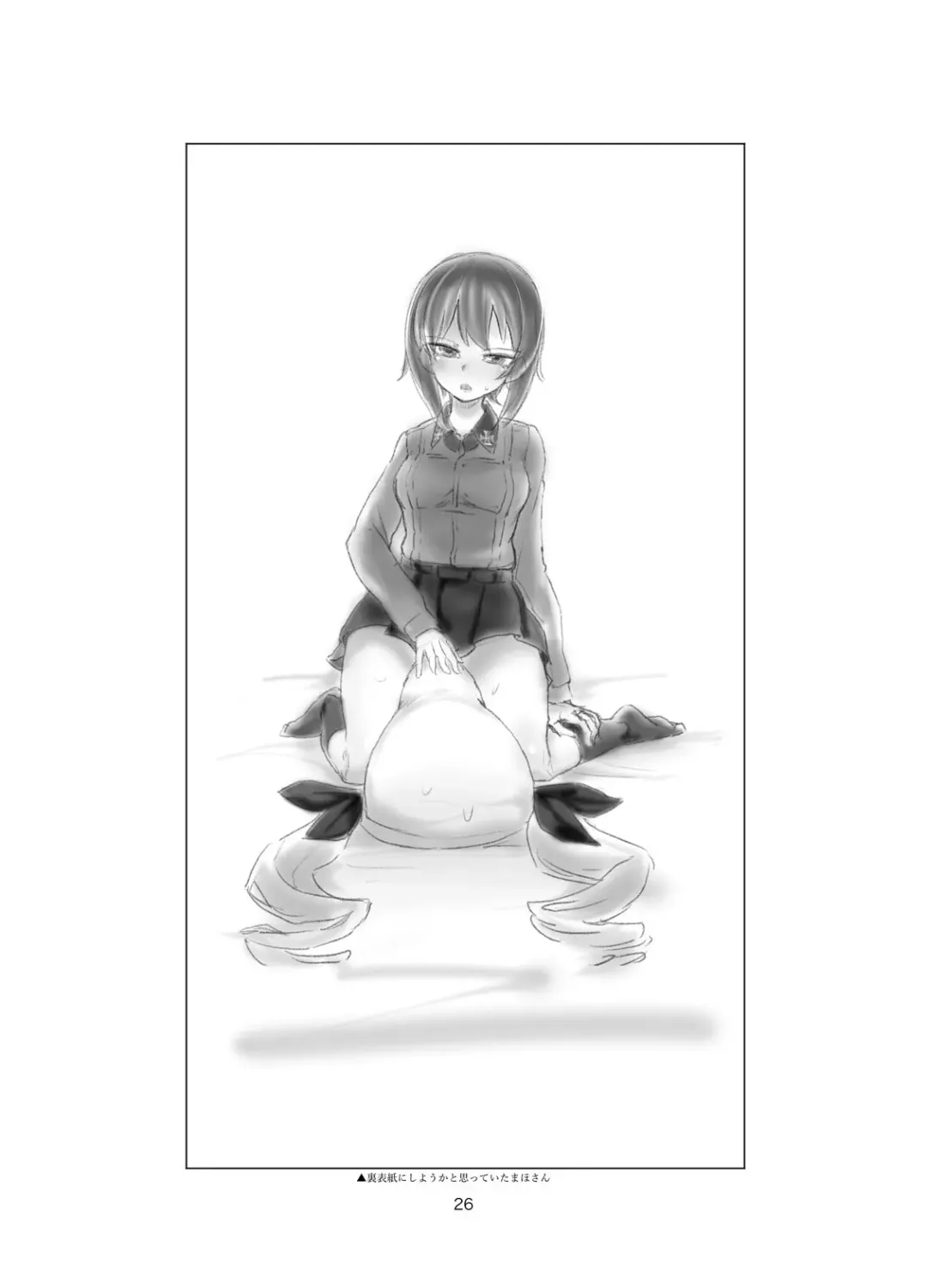 [Aomushi] Garupan Dakimakura Goudou Fhentai - Page 9