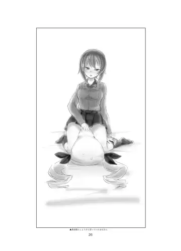 [Aomushi] Garupan Dakimakura Goudou Fhentai - Page 9