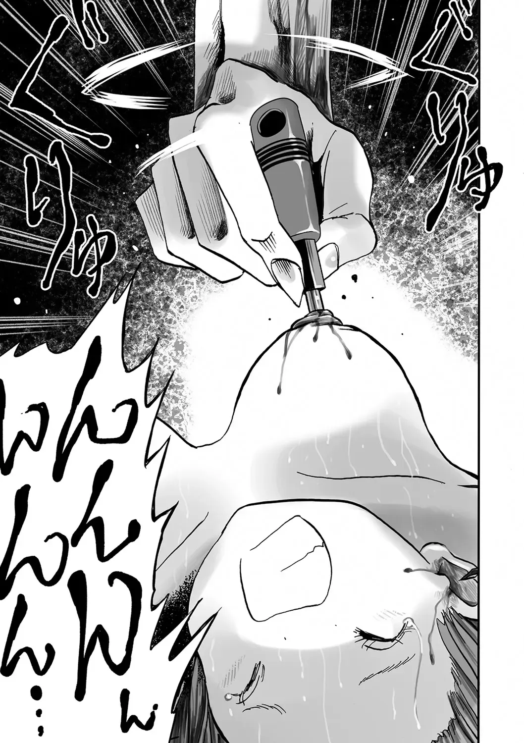 Ryona King Vol. 8 Fhentai - Page 137