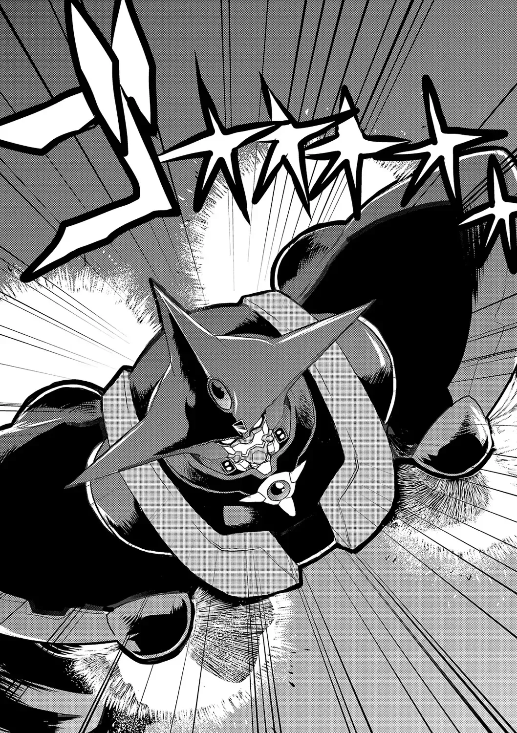 Ryona King Vol. 8 Fhentai - Page 54