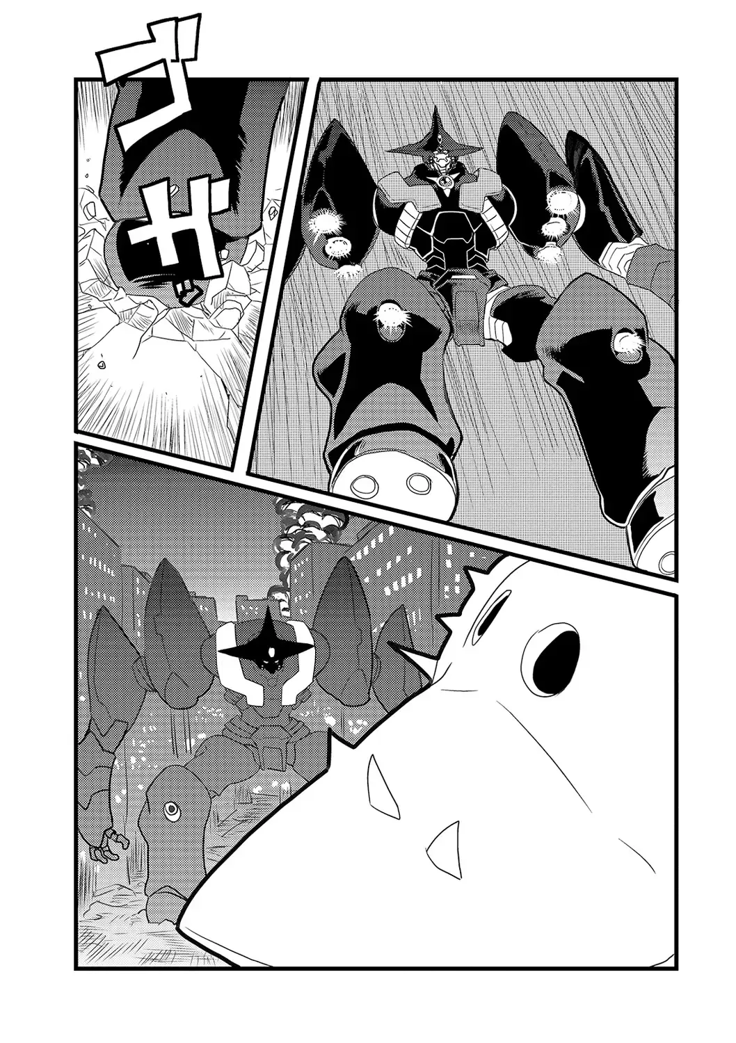 Ryona King Vol. 8 Fhentai - Page 55