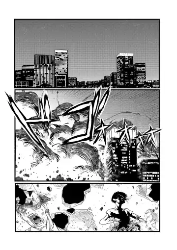 Ryona King Vol. 8 Fhentai - Page 50