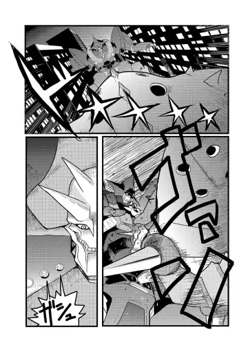 Ryona King Vol. 8 Fhentai - Page 59