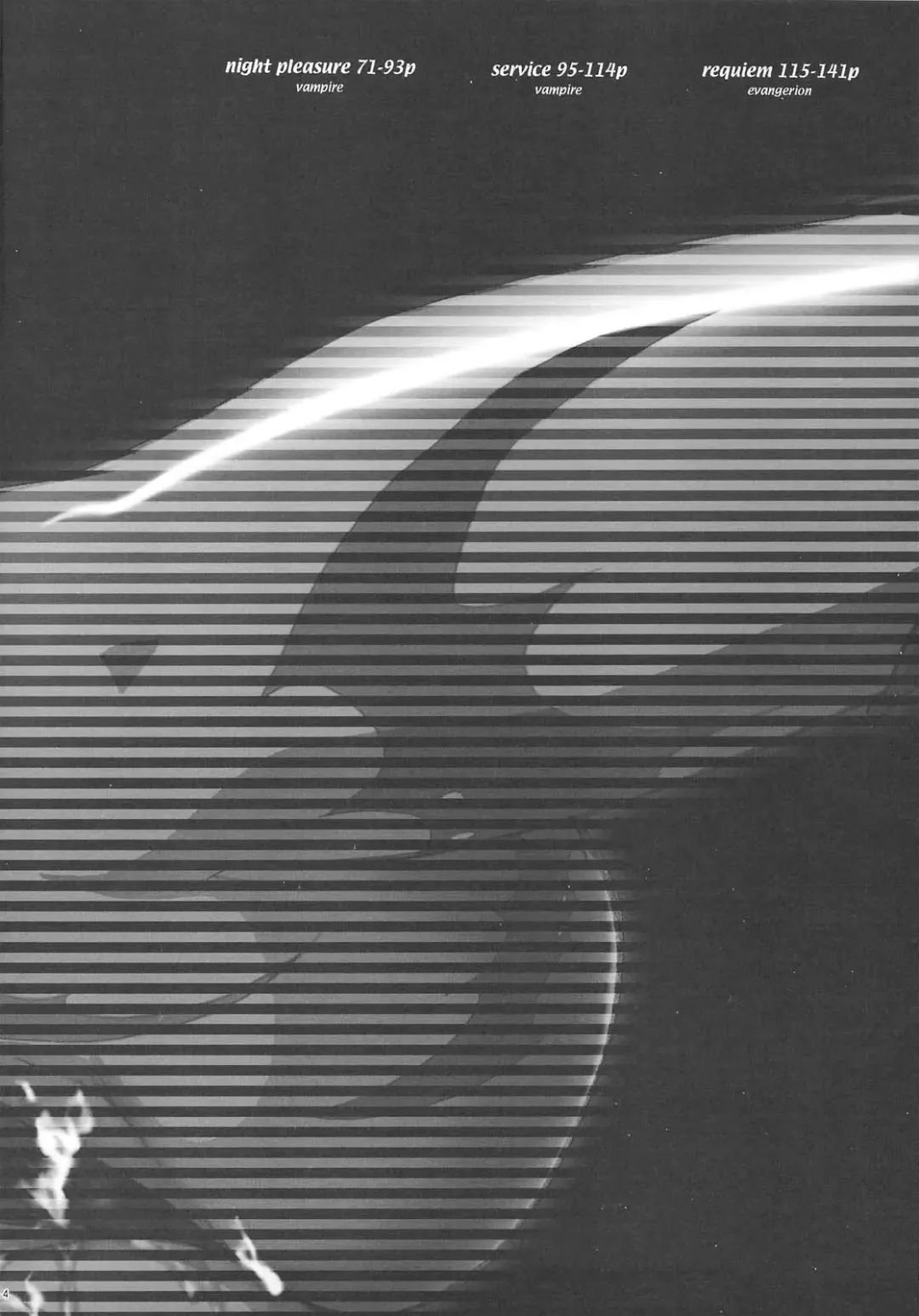 [Fuuga Utsura] GG Soushuuhen 1 Fhentai - Page 3