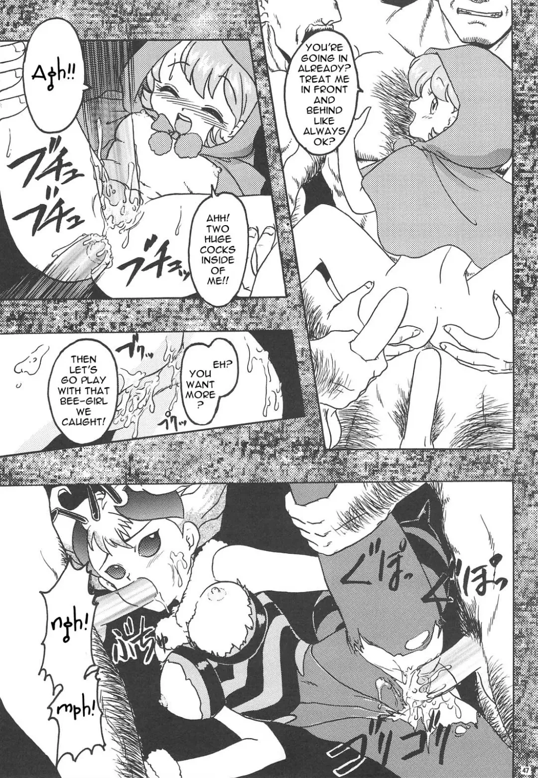 [Fuuga Utsura] GG Soushuuhen 1 Fhentai - Page 46