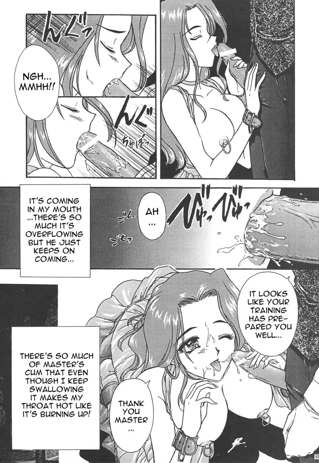 [Fuuga Utsura] GG Soushuuhen 1 Fhentai - Page 56