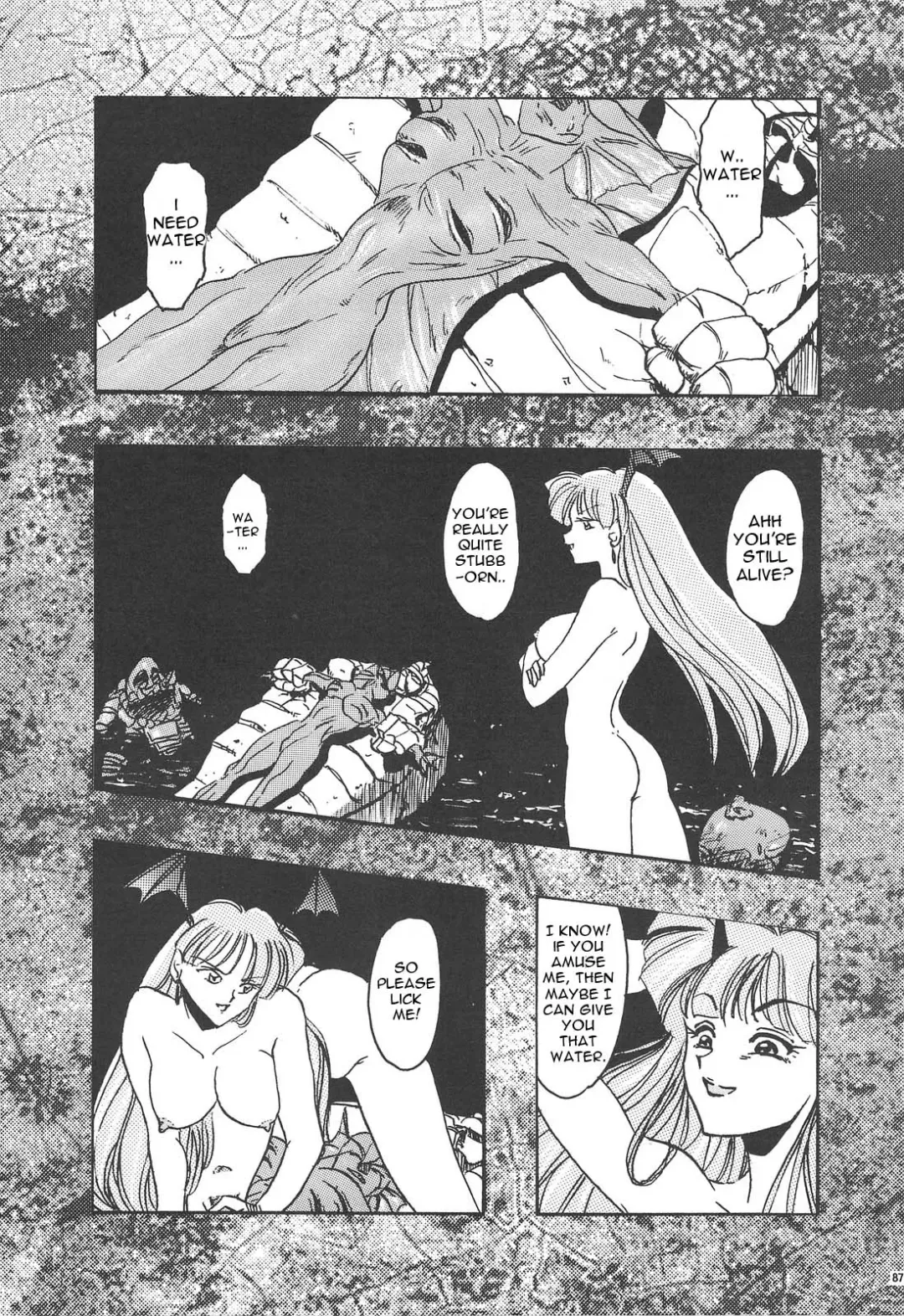 [Fuuga Utsura] GG Soushuuhen 1 Fhentai - Page 86
