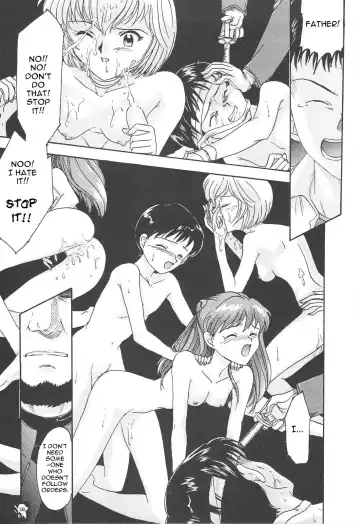 [Fuuga Utsura] GG Soushuuhen 1 Fhentai - Page 132