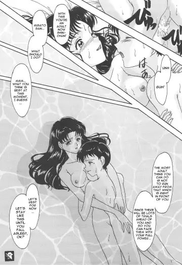 [Fuuga Utsura] GG Soushuuhen 1 Fhentai - Page 140