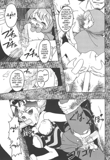 [Fuuga Utsura] GG Soushuuhen 1 Fhentai - Page 46
