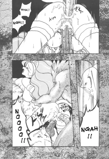 [Fuuga Utsura] GG Soushuuhen 1 Fhentai - Page 84