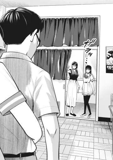 [Murata Kouji] AKAI RINGO - RAW 3 Ch Fhentai - Page 25