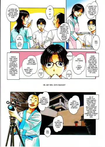 [Takei Masaki] Kaseifu Monogatari 2 -Geshuku- | The Housekeeper's Tale 2 -Boarding House- Fhentai - Page 7