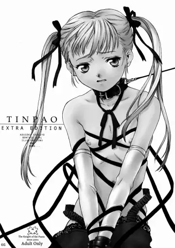 [Mokeke - Sazanami Haruna - Tsuji Takeshi] Kousoku Shoujo TINPAO extra edition Fhentai - Page 5