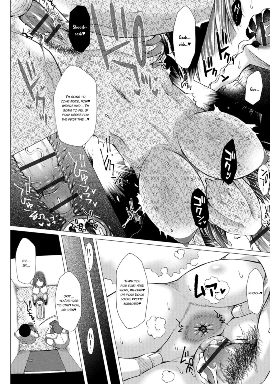 [Kayabanashi - Tokuda Shinnosuke] Kamikita Joshi Haisetsubu Nisshi - Kamikita Female Excretion Club Diary Fhentai - Page 185