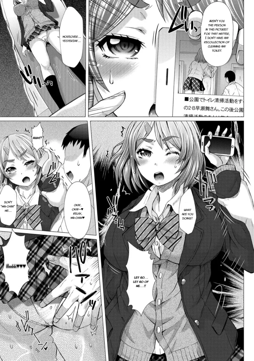 [Kayabanashi - Tokuda Shinnosuke] Kamikita Joshi Haisetsubu Nisshi - Kamikita Female Excretion Club Diary Fhentai - Page 188