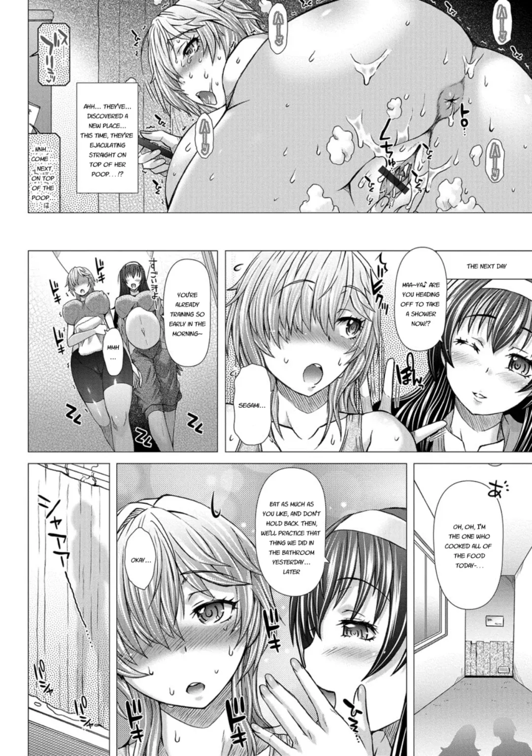 [Kayabanashi - Tokuda Shinnosuke] Kamikita Joshi Haisetsubu Nisshi - Kamikita Female Excretion Club Diary Fhentai - Page 19