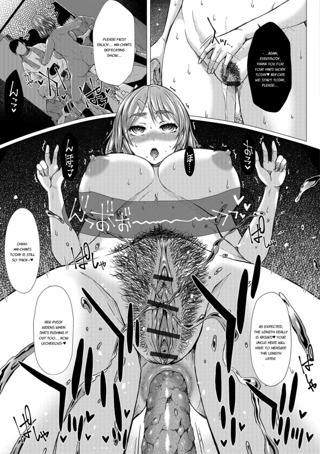 [Kayabanashi - Tokuda Shinnosuke] Kamikita Joshi Haisetsubu Nisshi - Kamikita Female Excretion Club Diary Fhentai - Page 194