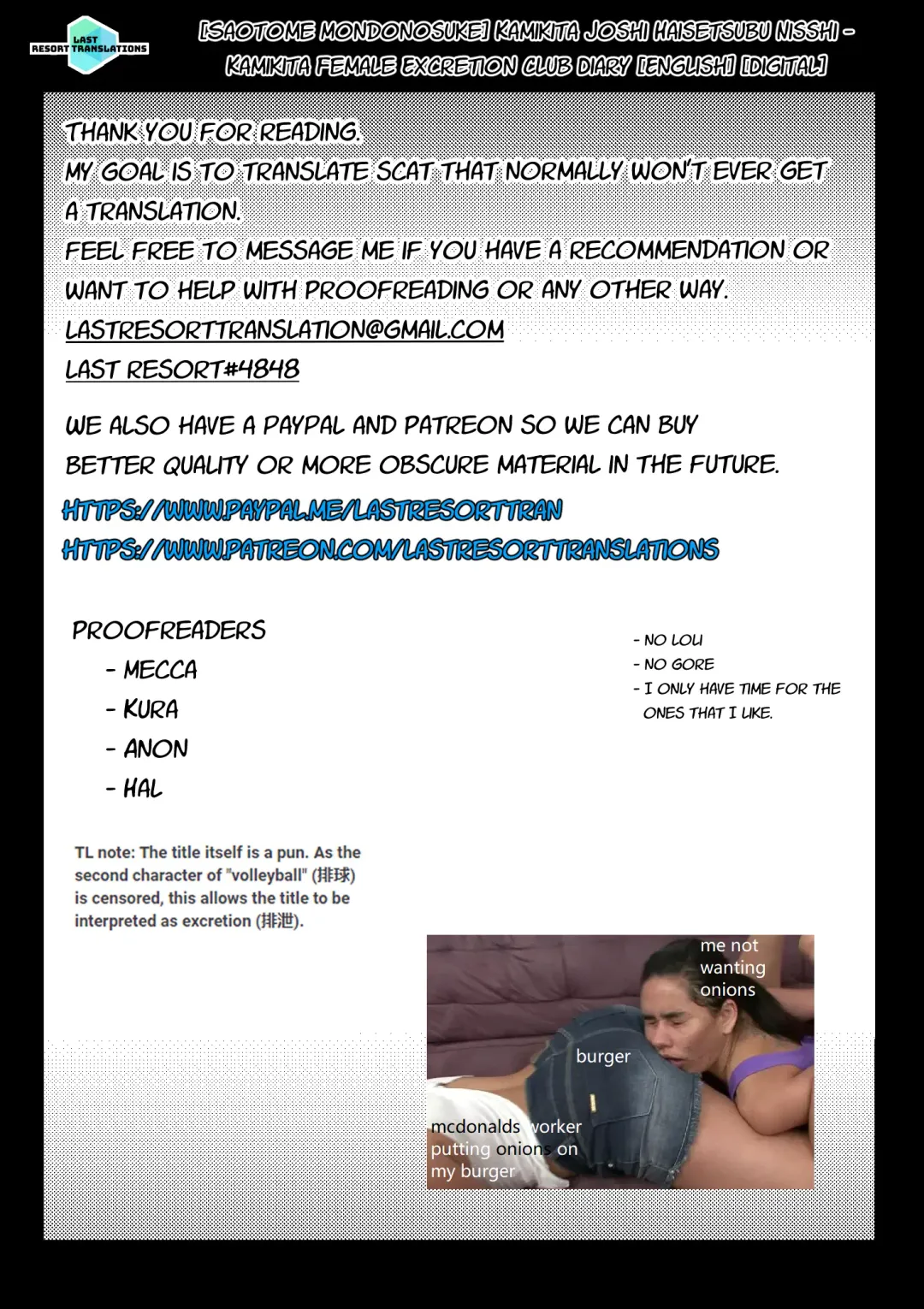 [Kayabanashi - Tokuda Shinnosuke] Kamikita Joshi Haisetsubu Nisshi - Kamikita Female Excretion Club Diary Fhentai - Page 198