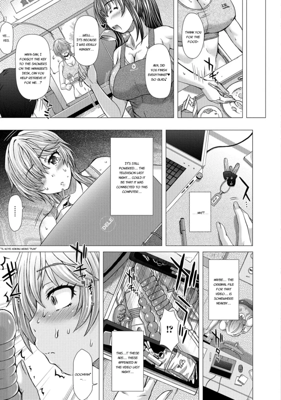 [Kayabanashi - Tokuda Shinnosuke] Kamikita Joshi Haisetsubu Nisshi - Kamikita Female Excretion Club Diary Fhentai - Page 24