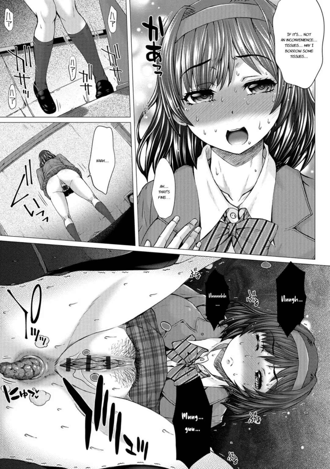 [Kayabanashi - Tokuda Shinnosuke] Kamikita Joshi Haisetsubu Nisshi - Kamikita Female Excretion Club Diary Fhentai - Page 80