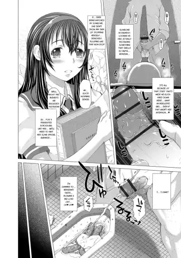 [Kayabanashi - Tokuda Shinnosuke] Kamikita Joshi Haisetsubu Nisshi - Kamikita Female Excretion Club Diary Fhentai - Page 125