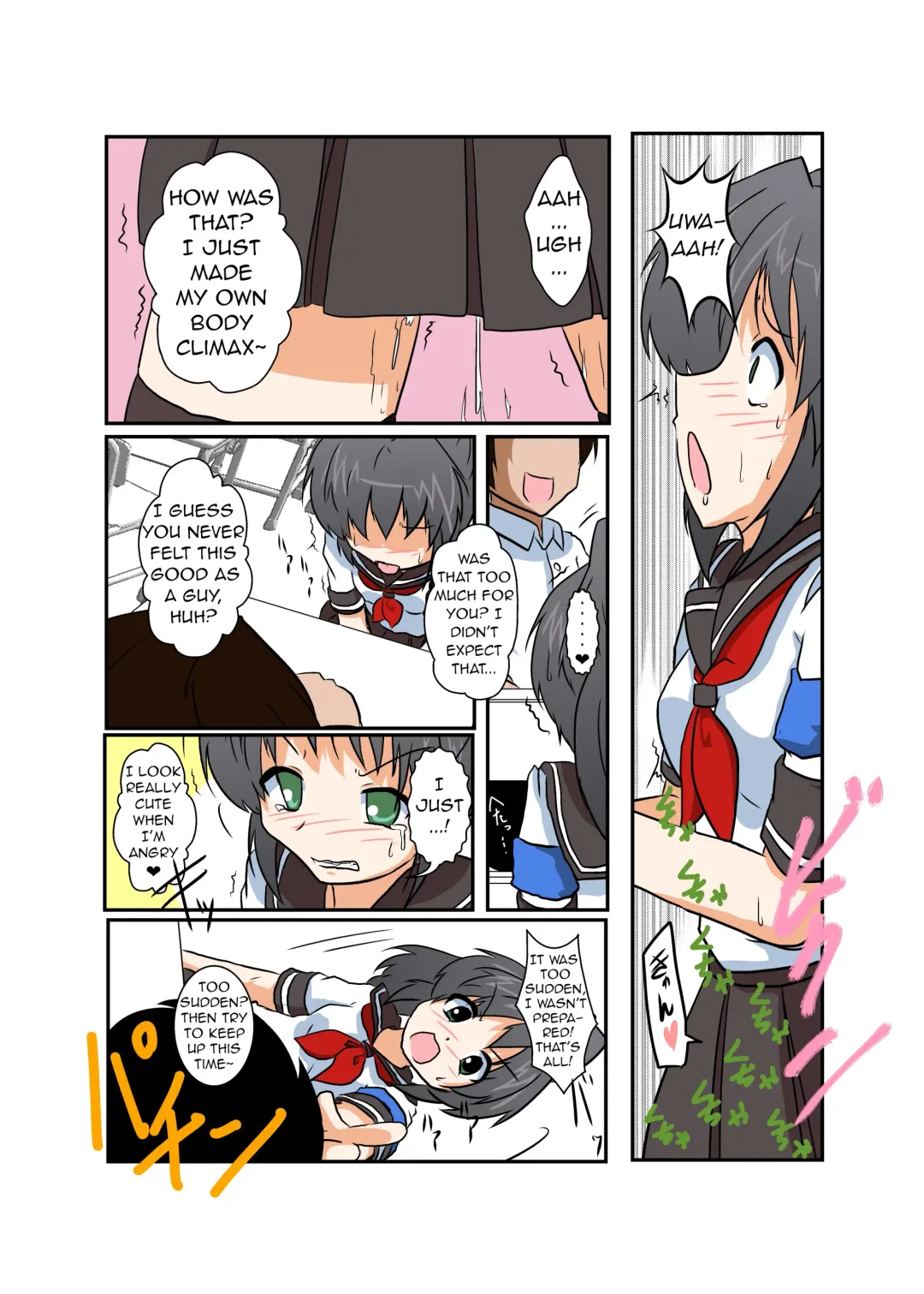 [Mikaduki Neko] Rifujin Shoujo | Unreasonable Girl I Fhentai - Page 3
