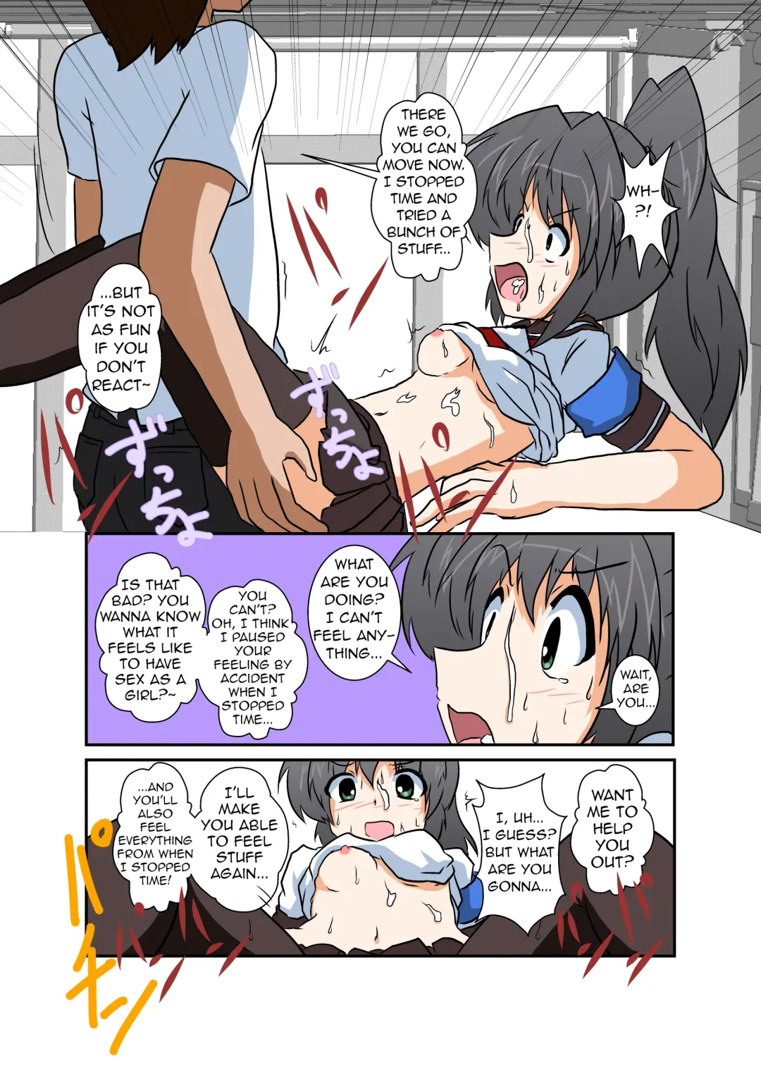 [Mikaduki Neko] Rifujin Shoujo | Unreasonable Girl I Fhentai - Page 4