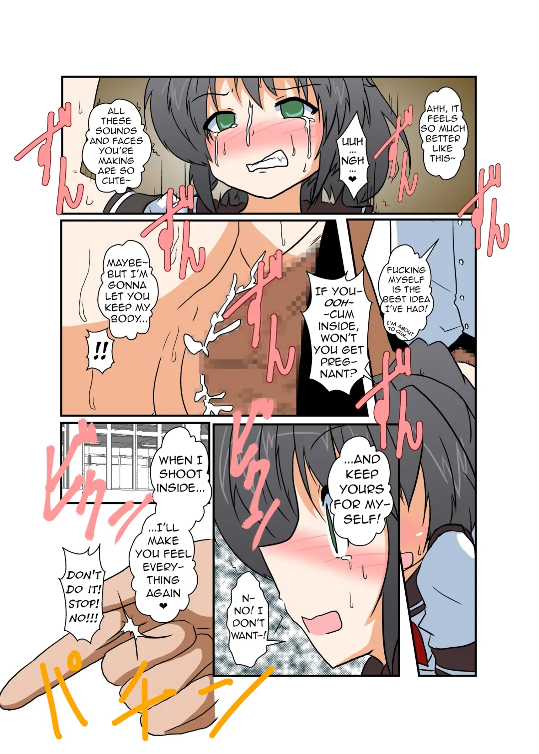 [Mikaduki Neko] Rifujin Shoujo | Unreasonable Girl I Fhentai - Page 6
