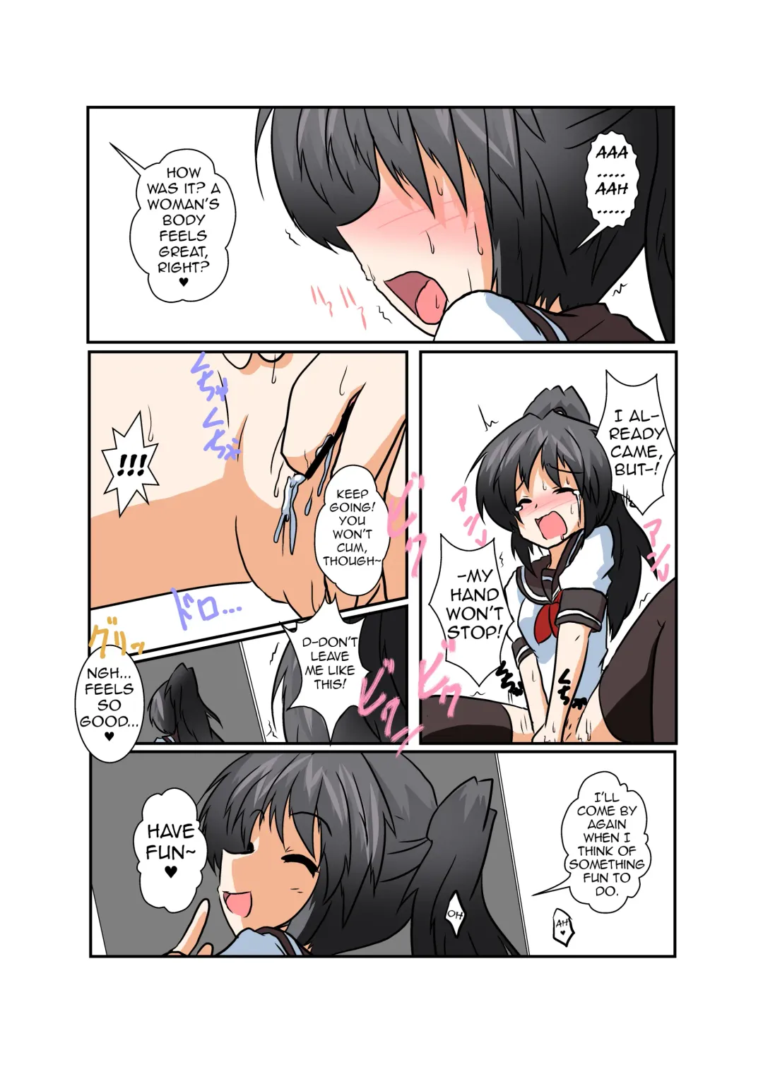 [Mikaduki Neko] Rifujin Shoujo II | Unreasonable Girl II Fhentai - Page 15