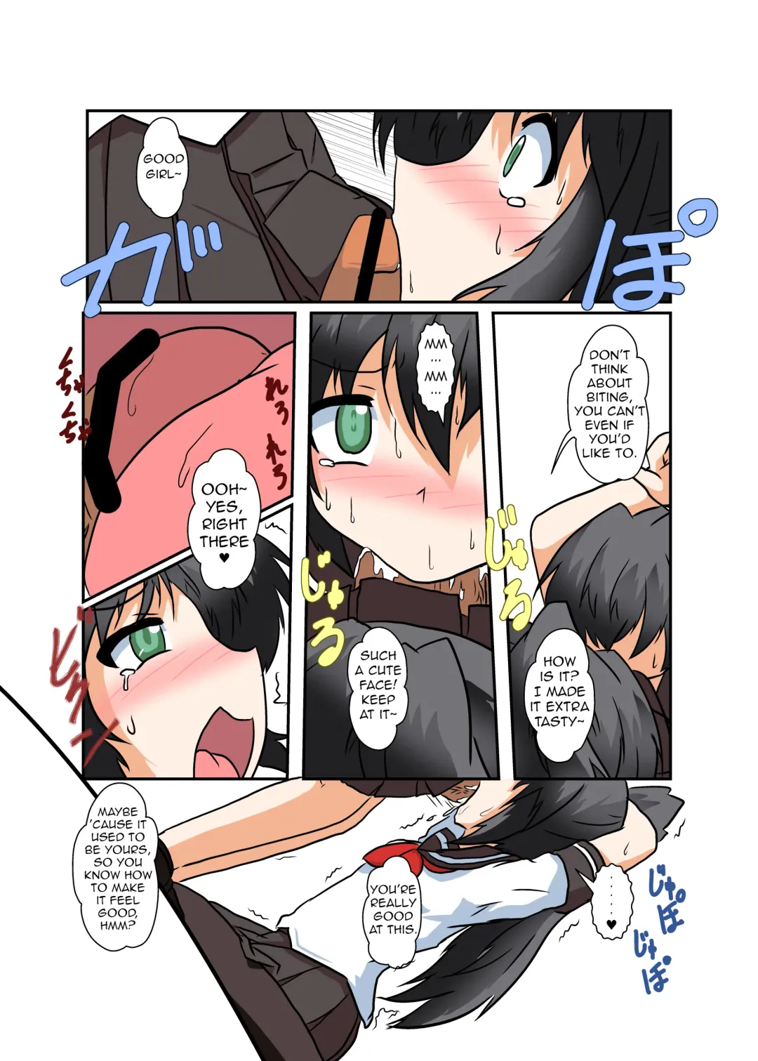 [Mikaduki Neko] Rifujin Shoujo II | Unreasonable Girl II Fhentai - Page 7
