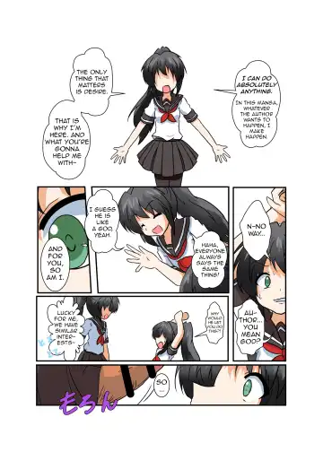 [Mikaduki Neko] Rifujin Shoujo II | Unreasonable Girl II Fhentai - Page 4